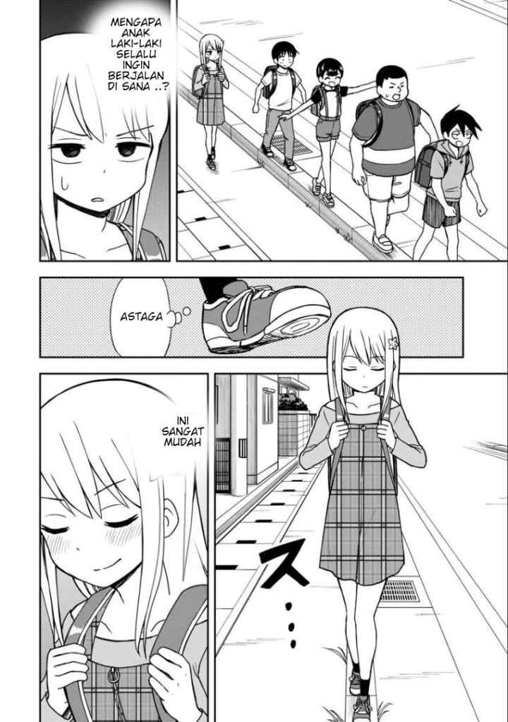 Himeno-chan ni Koi wa mada Hayai chapter 29 halaman 7