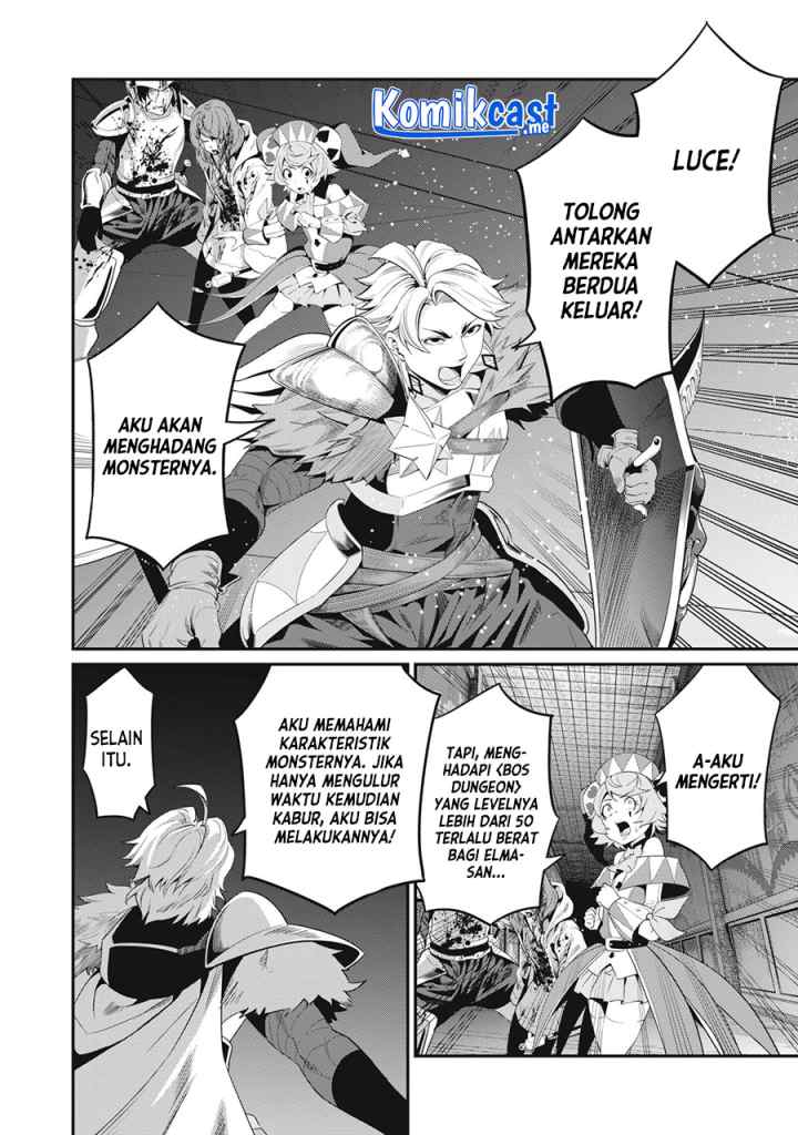 Tsuihou Sareta Tenshou Juu Kishi ha Gemu chishiki de Musou Suru chapter 17 halaman 13
