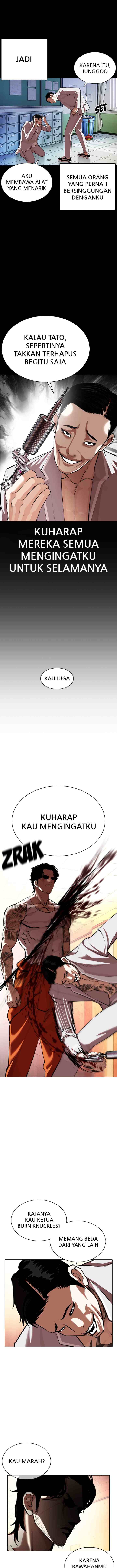 Lookism chapter 364 halaman 7