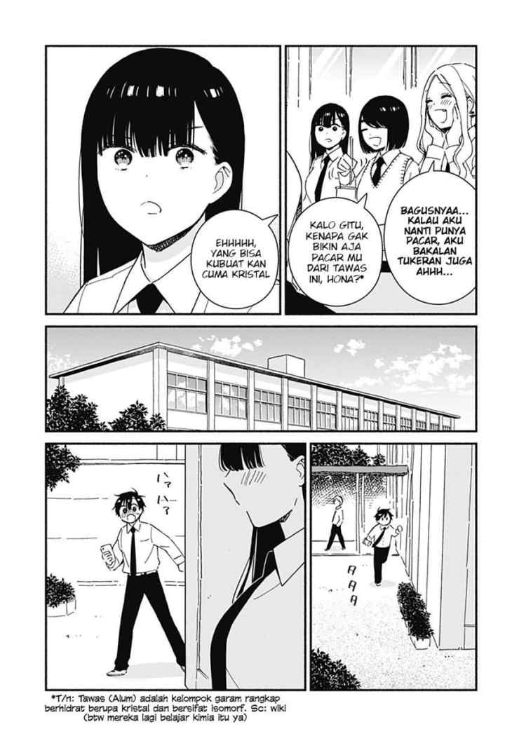 Sekimen Shinaide Sekime-san (Serialization) chapter 14 halaman 4