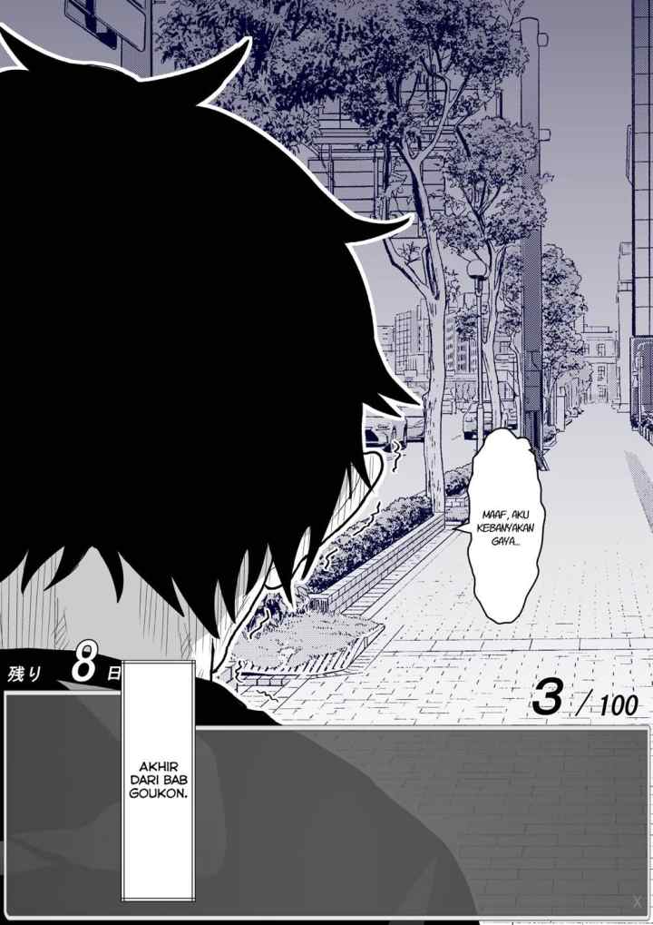 Aru Hi Totsuzen Messeeji Windou ga Hyoujisaretandesukedo!? chapter 36 halaman 10