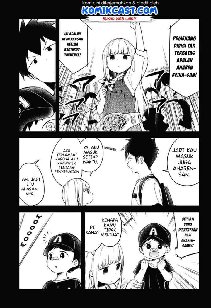 Aharen-san wa Hakarenai chapter 67 halaman 14