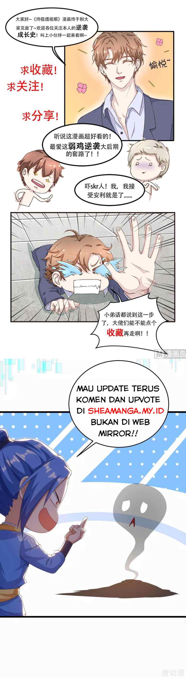 Ultimate of God Eyes chapter 66 halaman 11