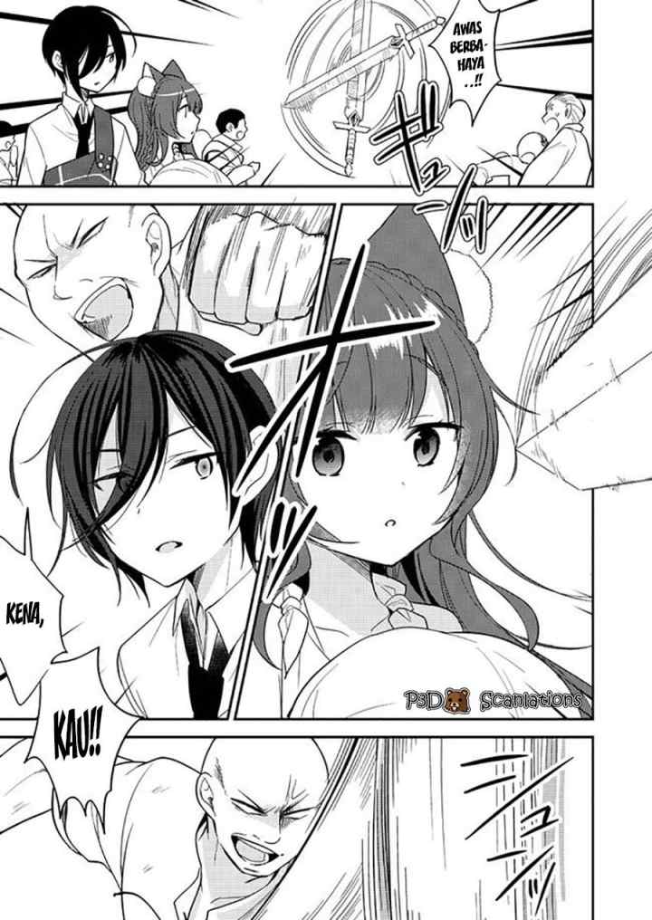Isekai de Kojiin wo Hiraita kedo, Naze ka Darehitori Sudatou to Shinai Ken chapter 4 halaman 12