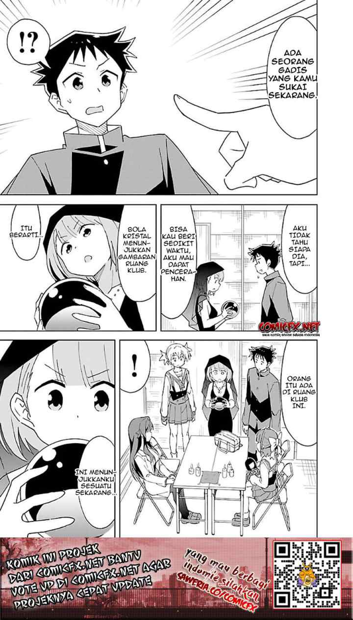 Atsumare! Fushigi Kenkyuubu chapter 31 halaman 6