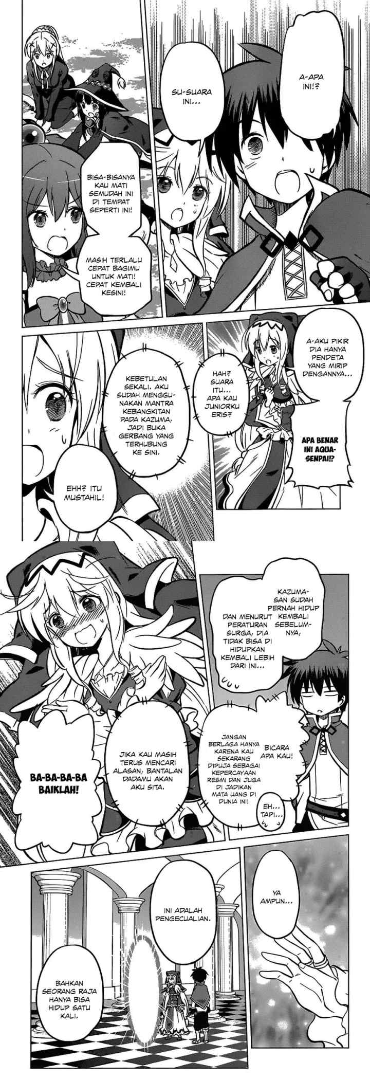 Kono Subarashii Sekai ni Shukufuku o! chapter 12 halaman 11