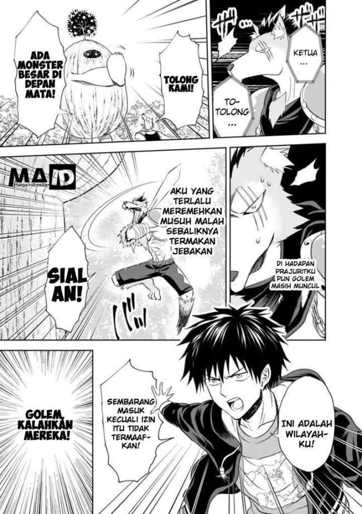 Ore No Ie Ga Maryoku Spot Datta Ken: Sundeiru Dake De Sekai Saikyou chapter 6 halaman 11
