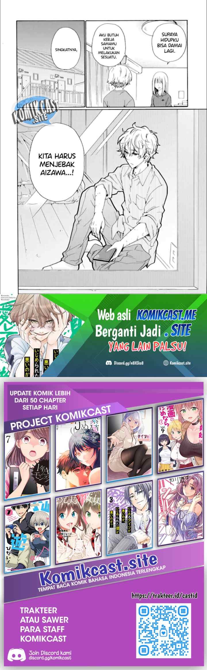Ijimeru Aitsu ga Waruinoka, Ijimerareta Boku ga Waruinoka? chapter 17 halaman 17