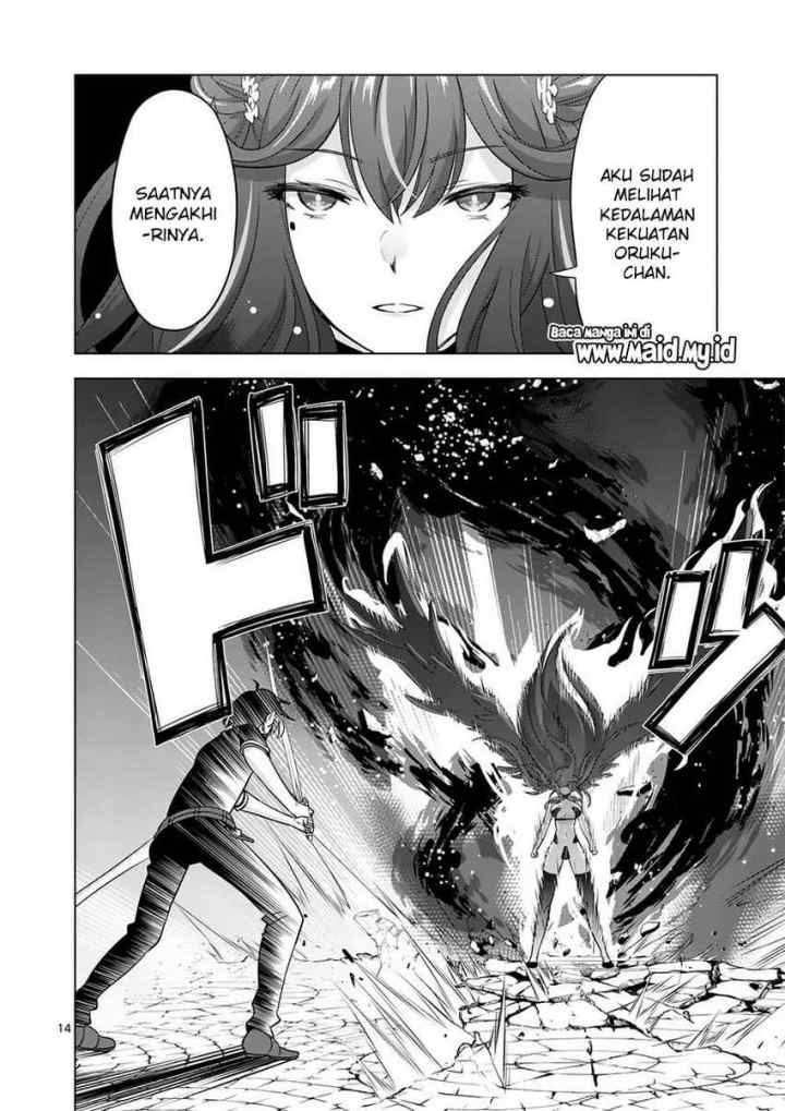 Shijou Saikyou Orc-san no Tanoshii Tanetsuke Harem Zukuri chapter 68.2 halaman 5