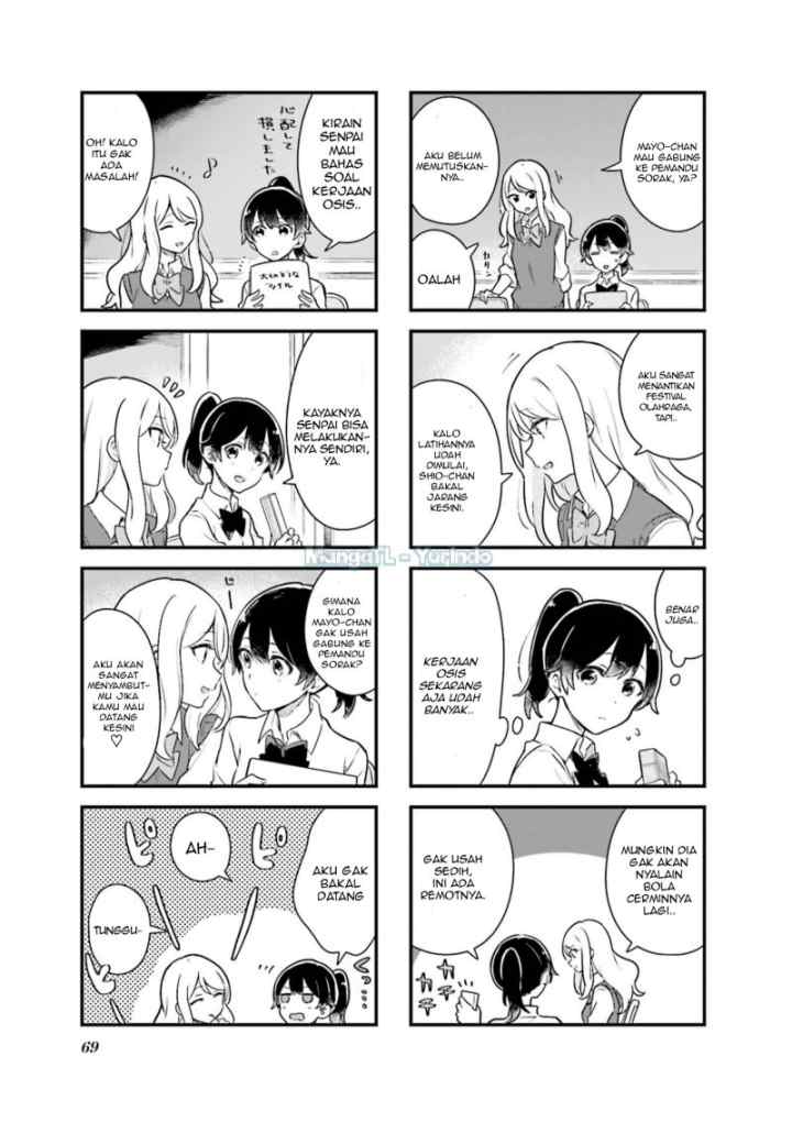 Senpai ga Oyobidesu! chapter 7 halaman 7