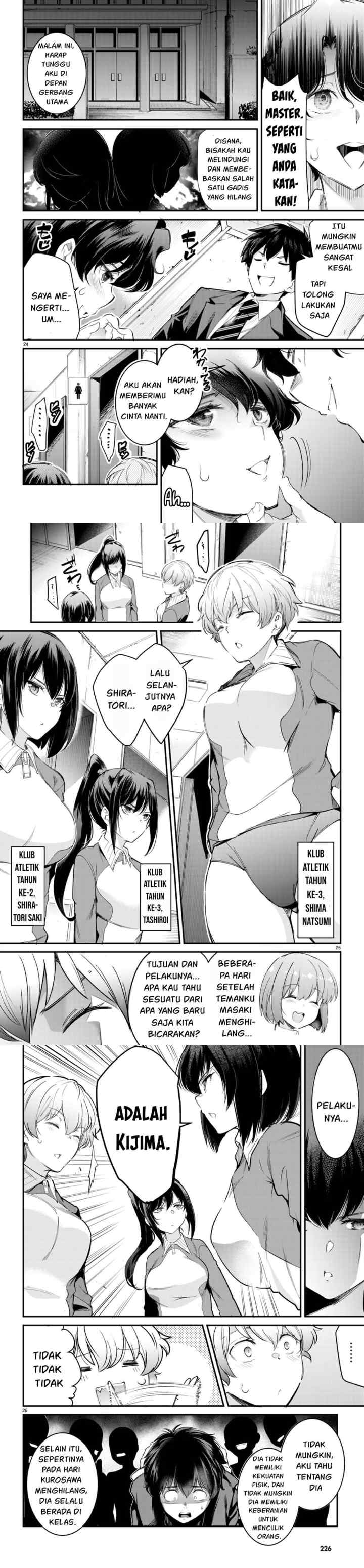 Kankin Ou chapter 12 halaman 9
