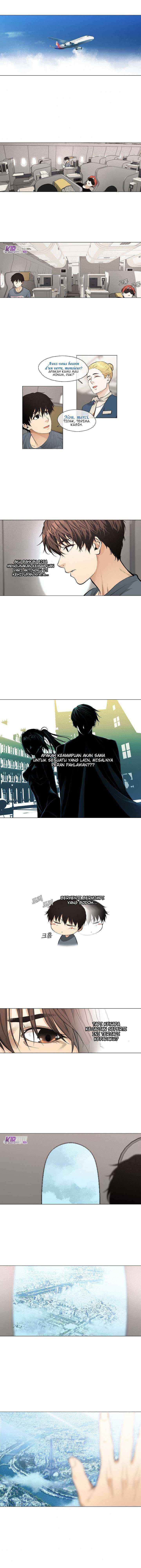 Movies Are Real chapter 18 halaman 8