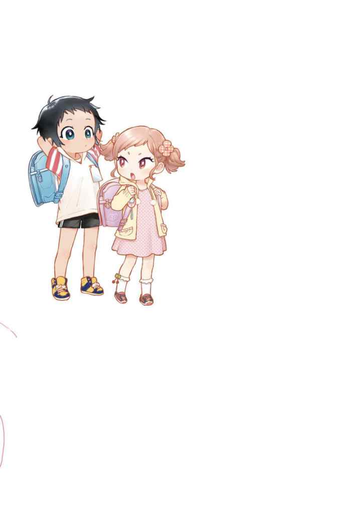 Mai-chan no Onee-san Shiiku Gohan chapter 5.5 halaman 6