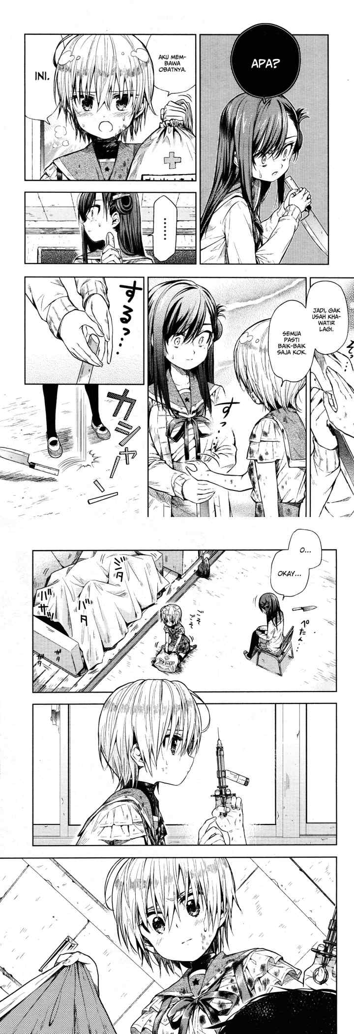 Gakkou Gurashi! chapter 20 halaman 9