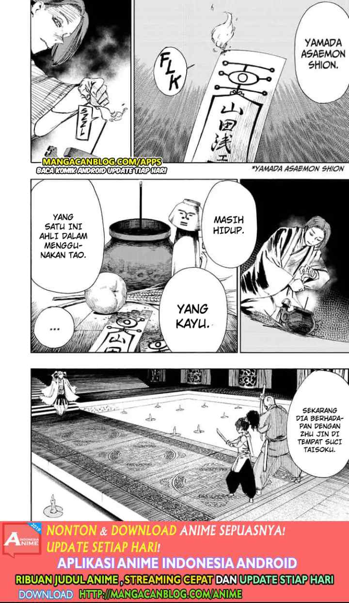 Jigokuraku chapter 66 halaman 4