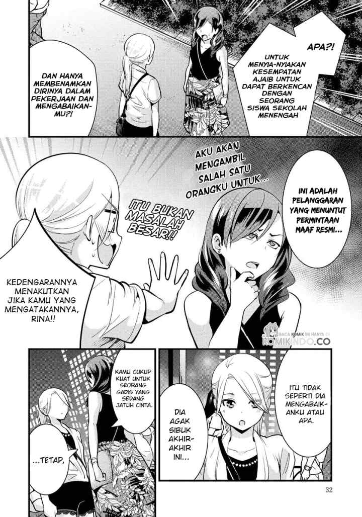 Saenai Riman to Yankee Joshi Kousei chapter 23 halaman 9