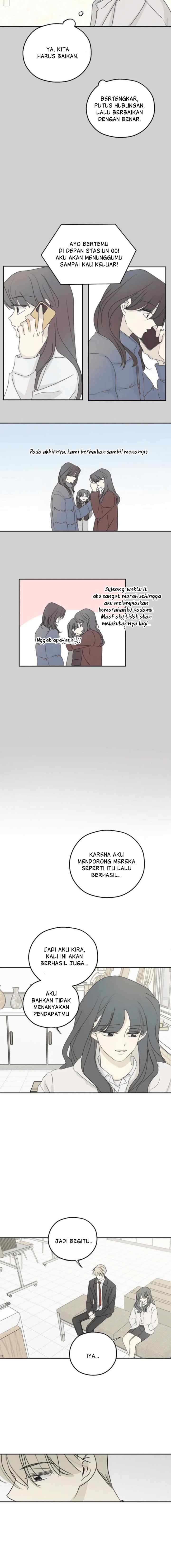 The Password Is 002! chapter 37 halaman 5