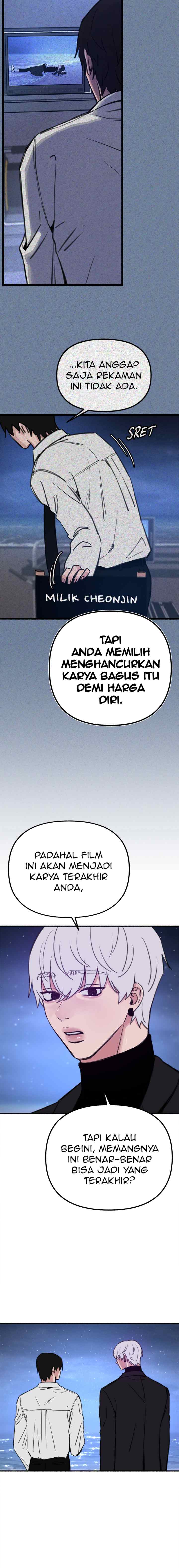 Muse On Yumyeong chapter 57 halaman 13