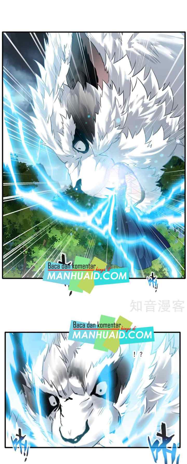Jueshi Guzun chapter 14 halaman 14