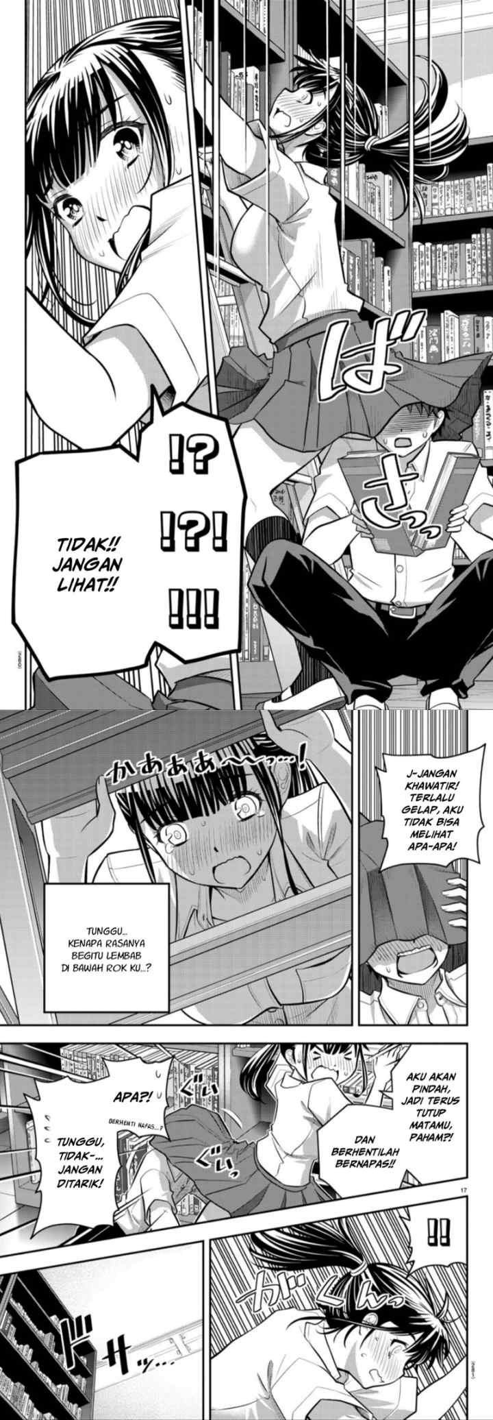 Yankee JK Kuzuhana-chan chapter 15 halaman 9