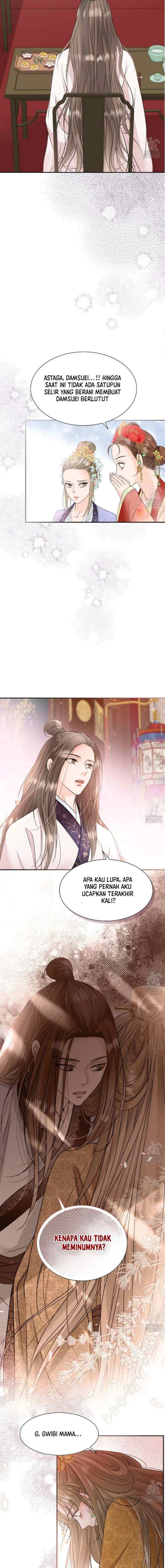 Night Walking Flower chapter 19 halaman 17