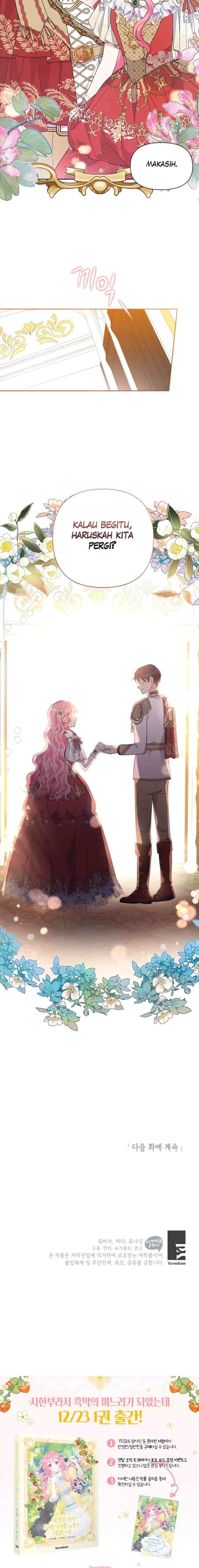 The Villain Daughter In-Law Has A Limited Time chapter 46 halaman 20