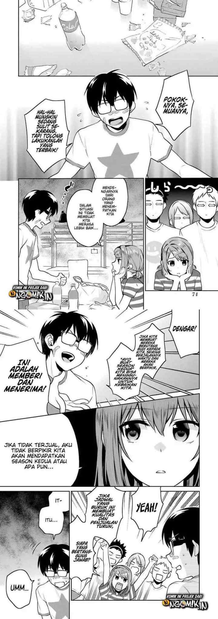 Saenai Heroine no Sodatekata: Koisuru Metronome chapter 44 halaman 6