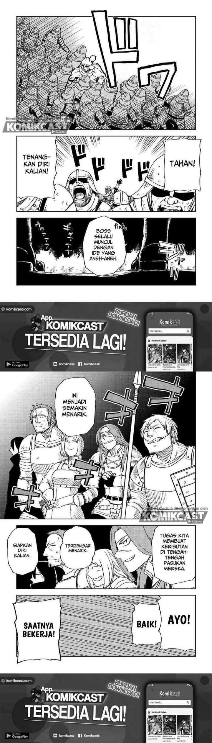 Isekai Tensei Soudouki chapter 67 halaman 5