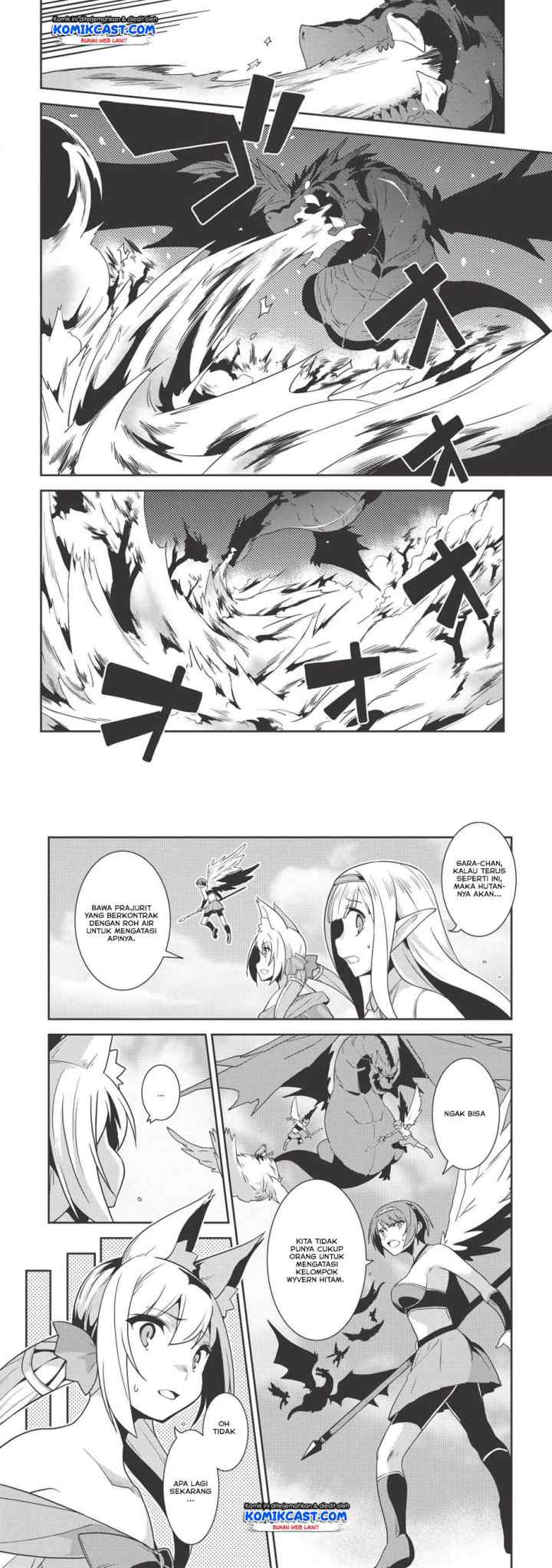 Seirei Gensouki chapter 22 halaman 9