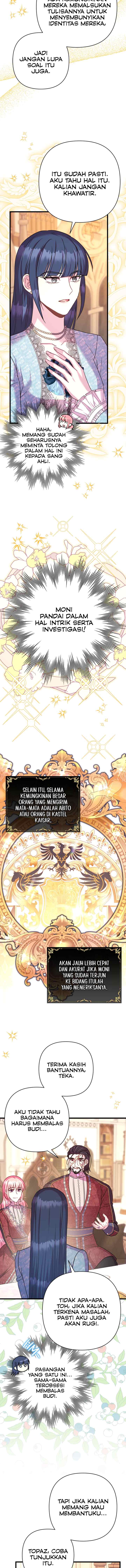 Anyway, It Is A Ropan chapter 77 halaman 6