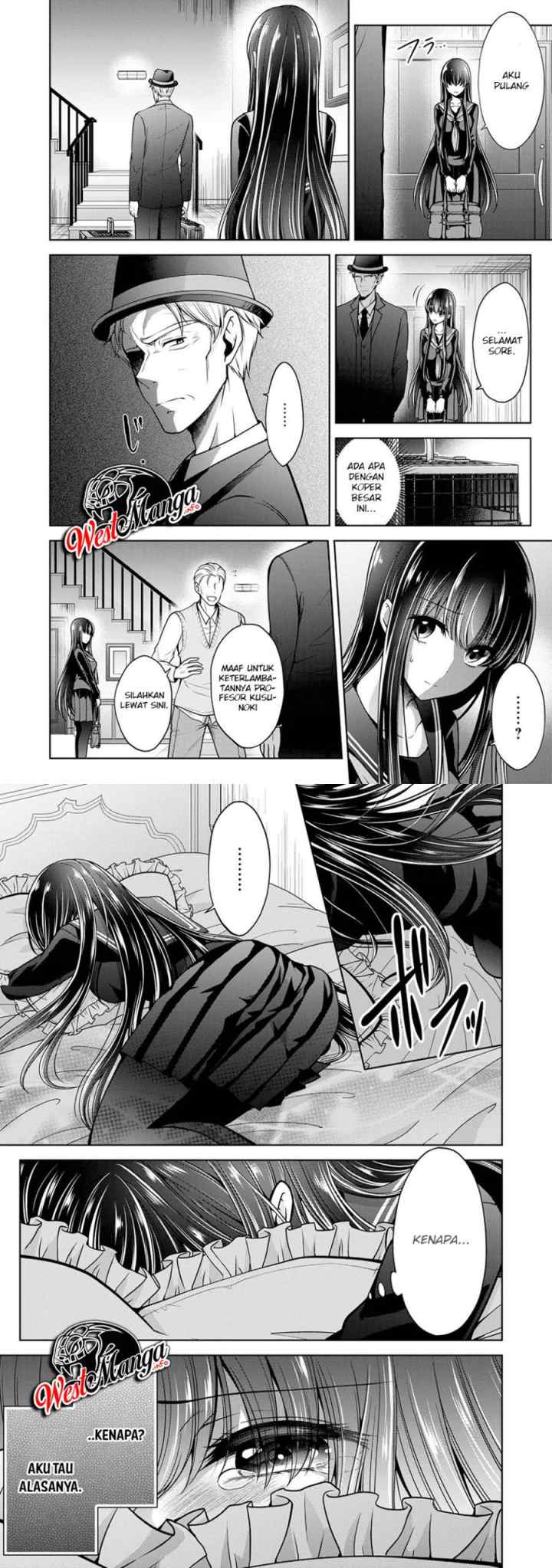 Namae no nai kaibutsu chapter 24 halaman 8