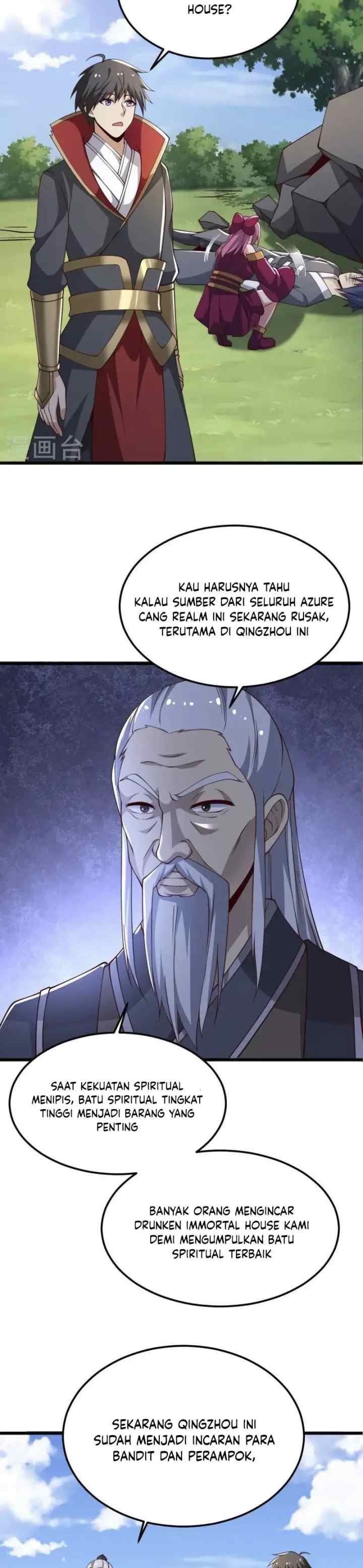 Domination One Sword chapter 246 halaman 5