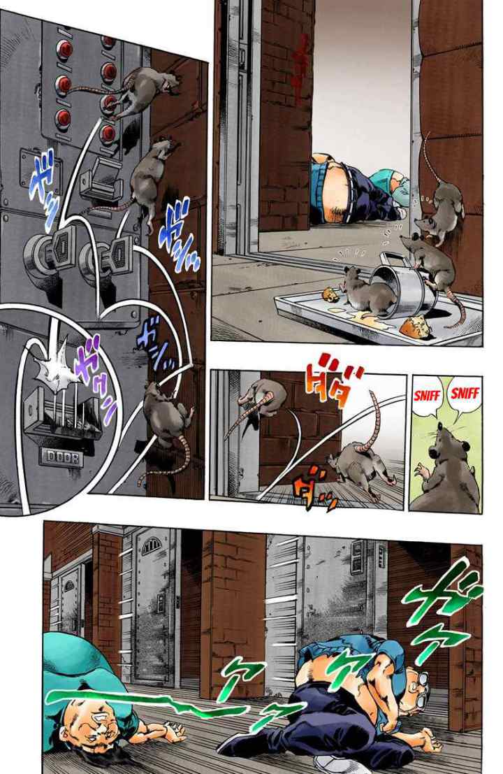 JoJo no Kimyou na Bouken - Stone Ocean chapter 69 halaman 9