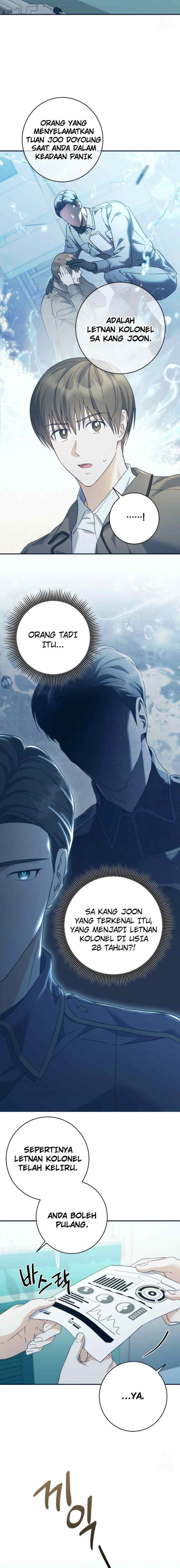 Seira To Juliet chapter 1 halaman 13