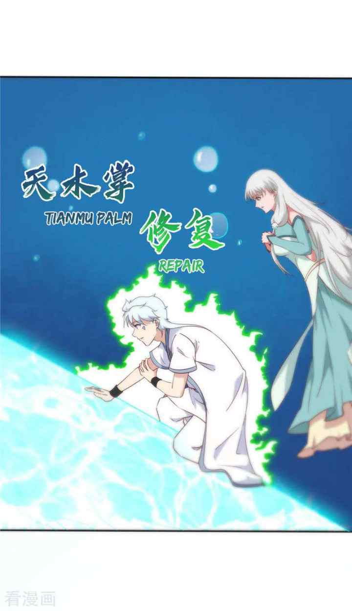 Supreme Godly System chapter 242 halaman 6