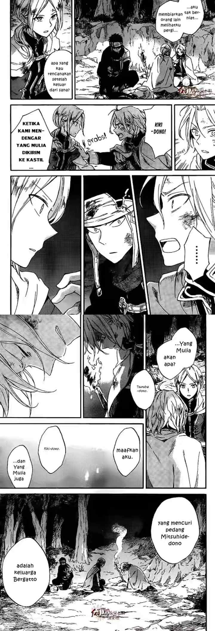 Akagami no Shirayukihime chapter 82 halaman 11
