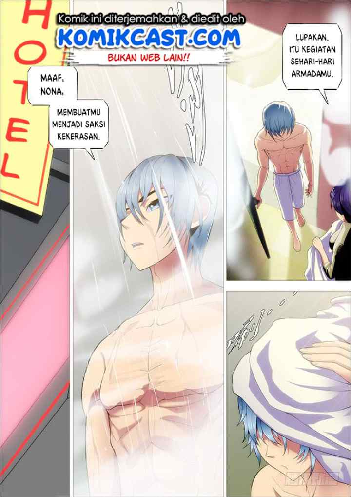 Iron Ladies chapter 249 halaman 14