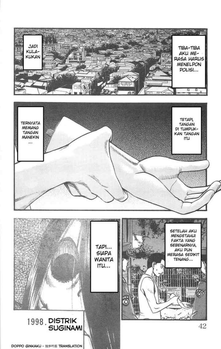 Fuan no Tane Plus chapter 71 halaman 6