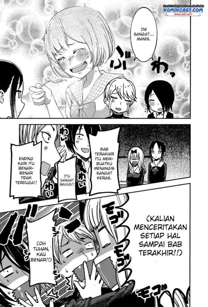 Kaguya-sama wa Kokurasetai: Tensai-tachi no Renai Zunousen chapter 73 halaman 18