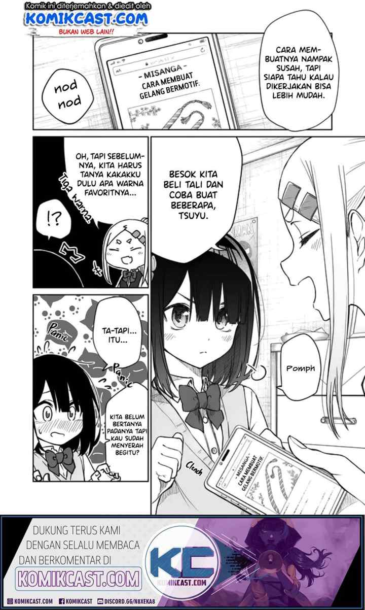 Imouto no Tomodachi ga Nani Kangaeteru no ka Wakaranai chapter 5 halaman 5
