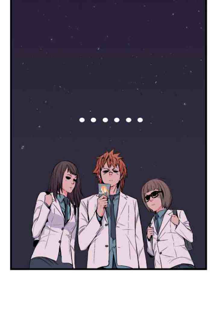 Noblesse chapter 16 halaman 17