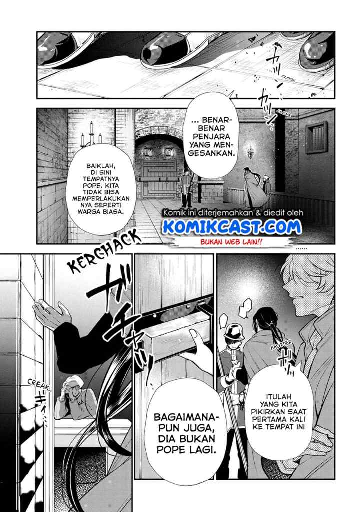 Koushaku Reijou no Tashinami chapter 48 halaman 14