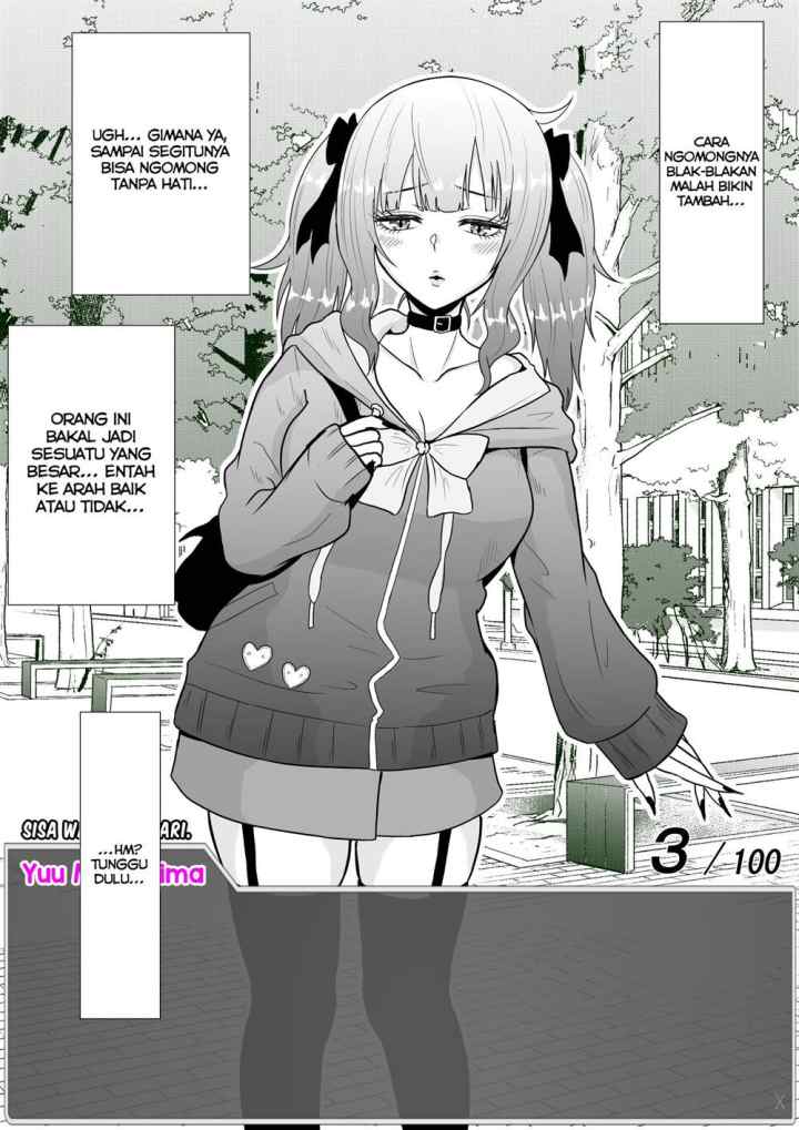 Aru Hi Totsuzen Messeeji Windou ga Hyoujisaretandesukedo!? chapter 13 halaman 5