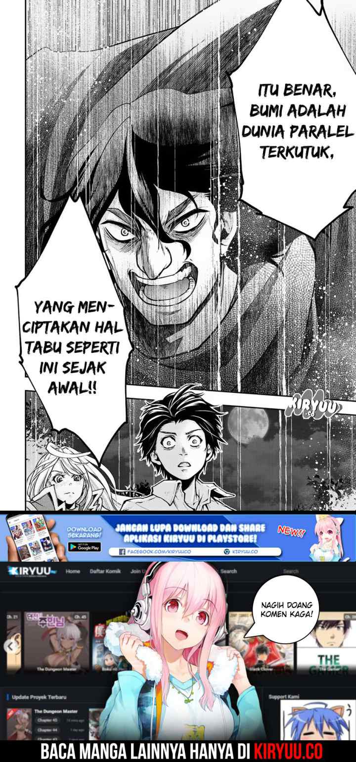 Isekai Demo Bunan ni Ikitai Shoukougun chapter 4 halaman 13