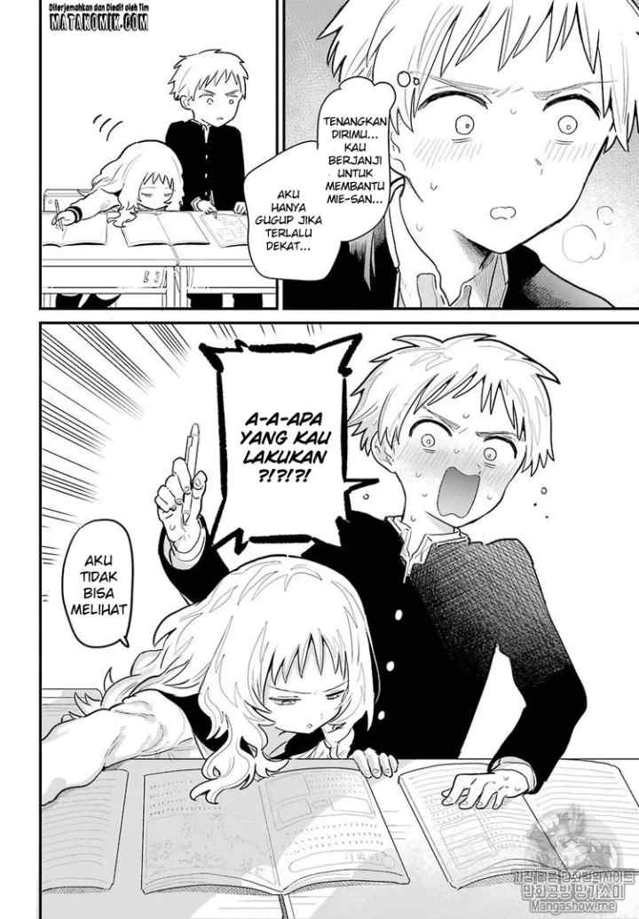 Sukinako ga Megane wo Wasureta chapter 1 halaman 11
