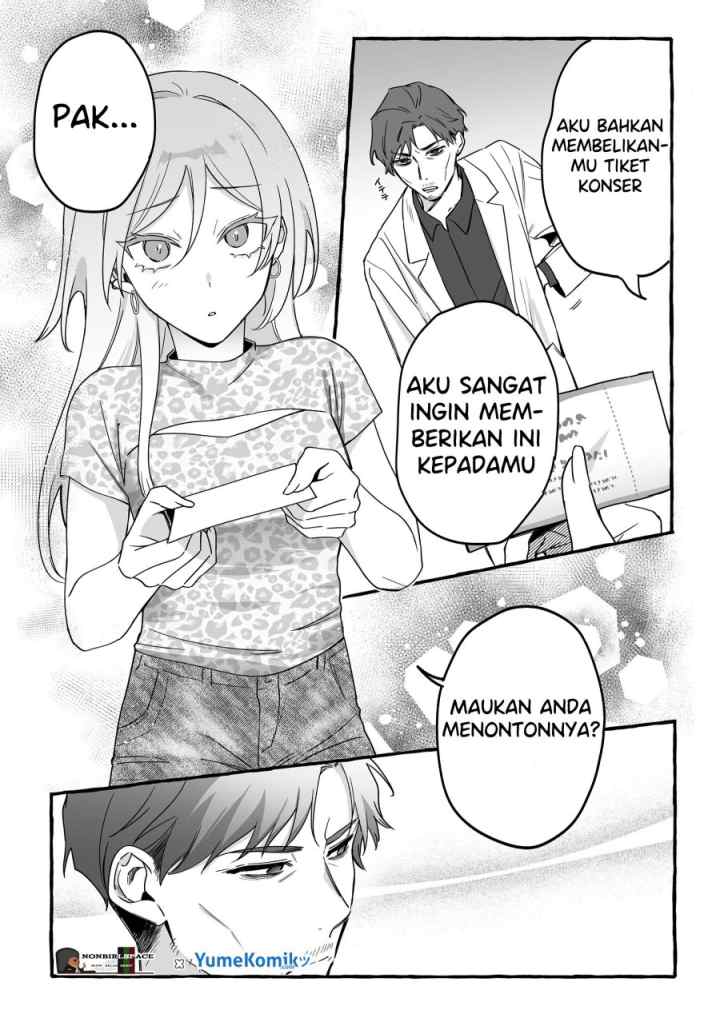 Damedol to Sekai ni Hitori Dake no Fan chapter 14 halaman 12