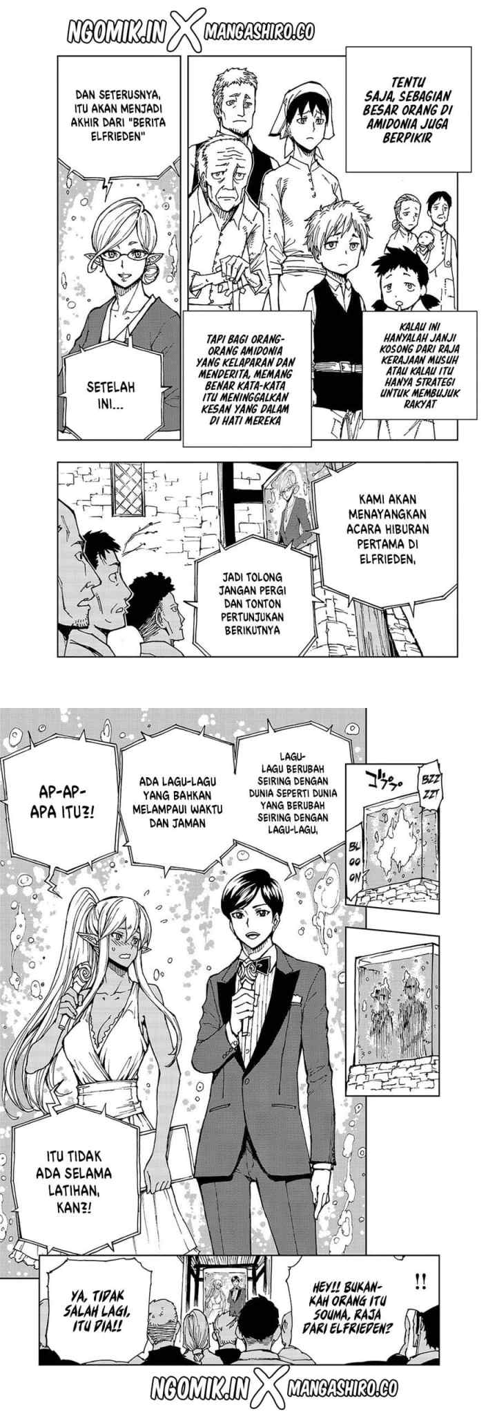 Genjitsushugisha no Oukokukaizouki chapter 29 halaman 8