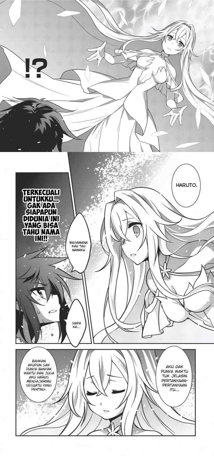 Seirei Gensouki chapter 3 halaman 5
