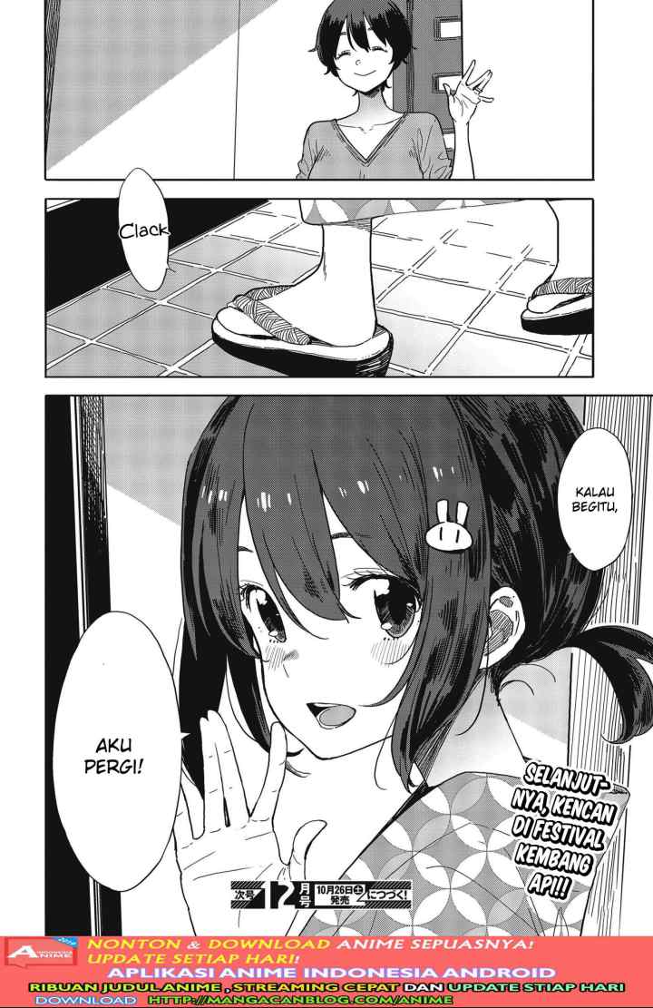 Kono Bijutsubu ni wa Mondai ga Aru! chapter 80 halaman 18