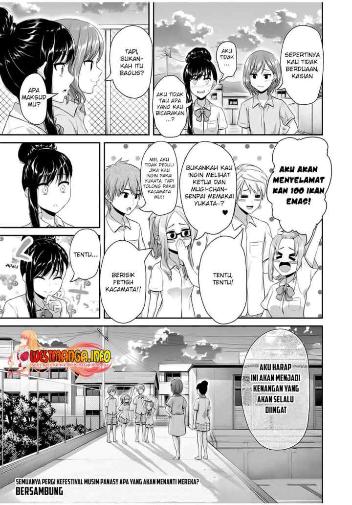 Fechippuru Bokura no Junsuina Koi chapter 97 halaman 11